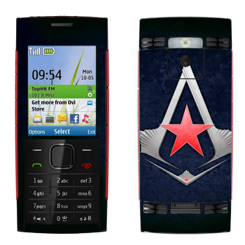   «Assassins »   Nokia X2-00