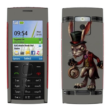  «  -  : »   Nokia X2-00