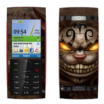   «  -    »   Nokia X2-00