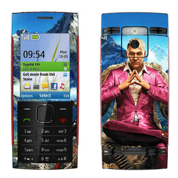   «Far Cry 4 -  »   Nokia X2-00