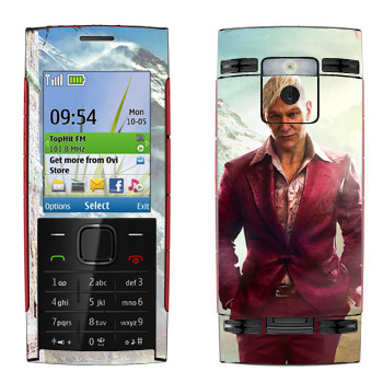   «Far Cry 4 - »   Nokia X2-00