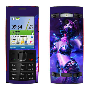   « - Templar Assassin»   Nokia X2-00