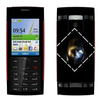   « - Watch Dogs»   Nokia X2-00