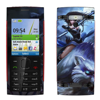  « - Dota 2»   Nokia X2-00