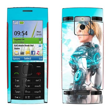   « - Starcraft 2»   Nokia X2-00