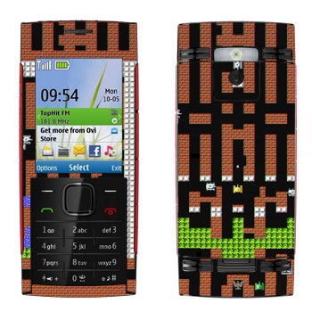   « 8-»   Nokia X2-00
