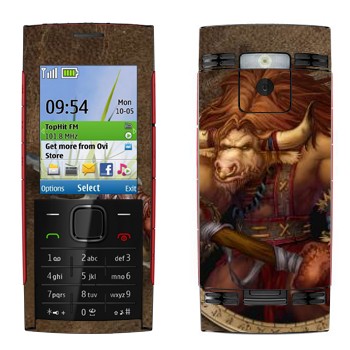   « -  - World of Warcraft»   Nokia X2-00