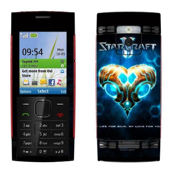   «    - StarCraft 2»   Nokia X2-00