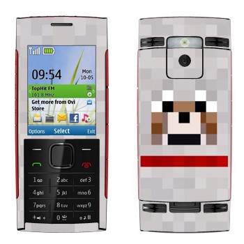  « - Minecraft»   Nokia X2-00
