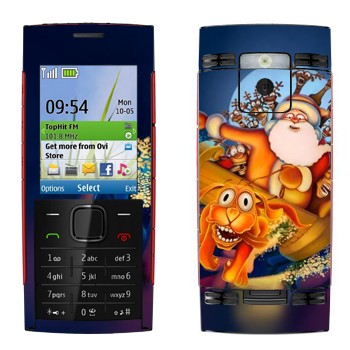   «-   »   Nokia X2-00