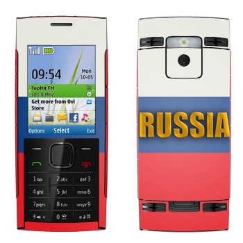   «Russia»   Nokia X2-00