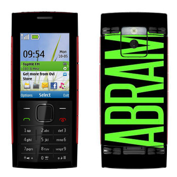   «Abram»   Nokia X2-00