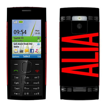   «Alia»   Nokia X2-00