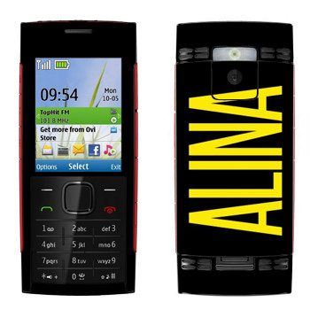   «Alina»   Nokia X2-00
