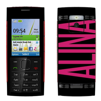   «Alina»   Nokia X2-00