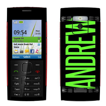   «Andrew»   Nokia X2-00