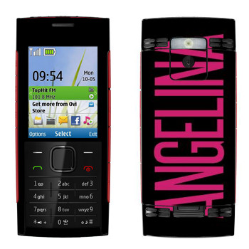   «Angelina»   Nokia X2-00