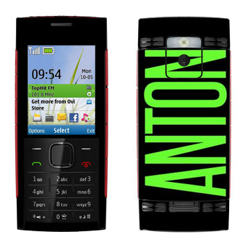   «Anton»   Nokia X2-00