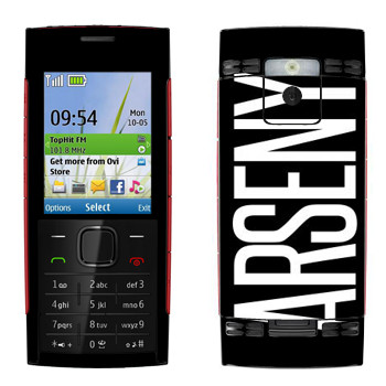   «Arseny»   Nokia X2-00