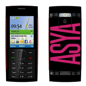   «Asya»   Nokia X2-00
