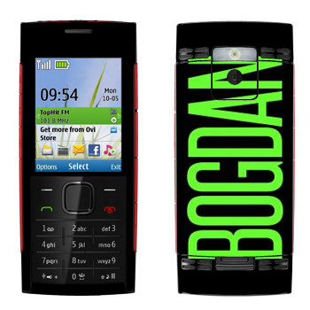   «Bogdan»   Nokia X2-00