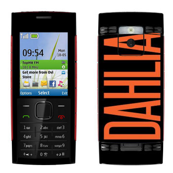   «Dahlia»   Nokia X2-00