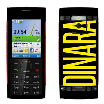   «Dinara»   Nokia X2-00