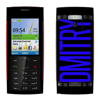   «Dmitry»   Nokia X2-00