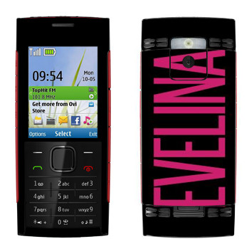   «Evelina»   Nokia X2-00