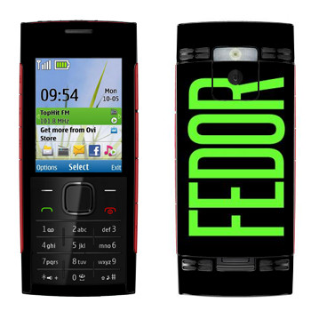   «Fedor»   Nokia X2-00