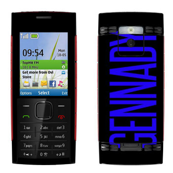   «Gennady»   Nokia X2-00