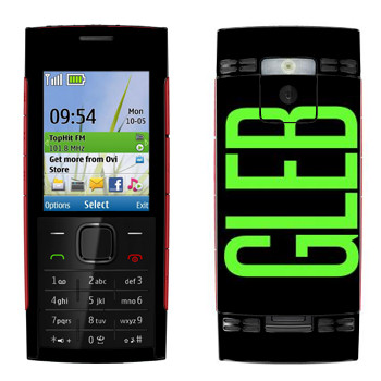   «Gleb»   Nokia X2-00