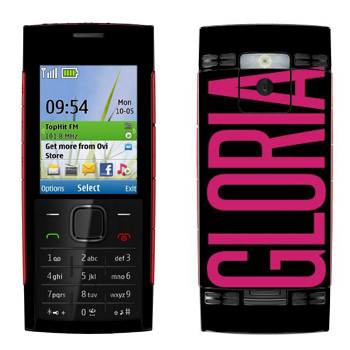   «Gloria»   Nokia X2-00