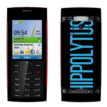   «Hippolytus»   Nokia X2-00