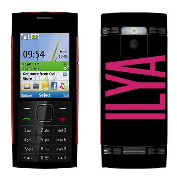   «Ilya»   Nokia X2-00