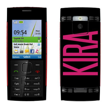   «Kira»   Nokia X2-00