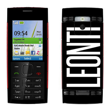   «Leonti»   Nokia X2-00