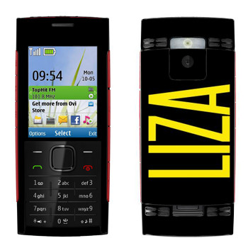   «Liza»   Nokia X2-00