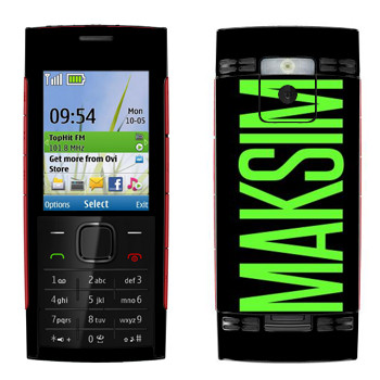   «Maksim»   Nokia X2-00