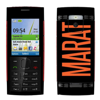   «Marat»   Nokia X2-00