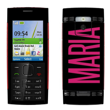   «Maria»   Nokia X2-00