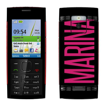   «Marina»   Nokia X2-00