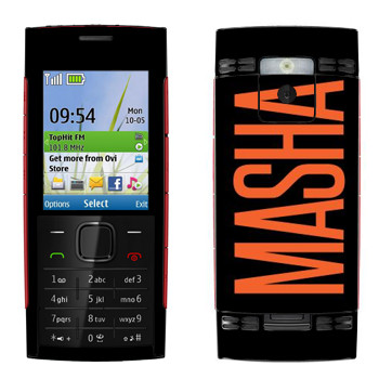   «Masha»   Nokia X2-00
