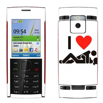   « I love sex»   Nokia X2-00
