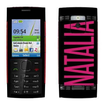   «Natalia»   Nokia X2-00