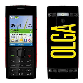   «Olga»   Nokia X2-00