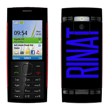   «Rinat»   Nokia X2-00