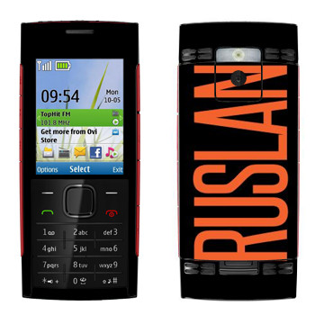   «Ruslan»   Nokia X2-00