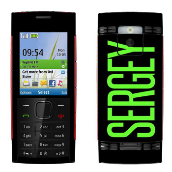   «Sergey»   Nokia X2-00