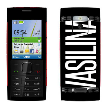   «Vasilina»   Nokia X2-00